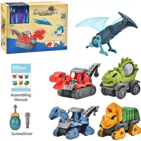 Dinosaur Set With Electric Drill, Construction Toys For Boys